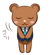 くまがおじぎをしているイラスト